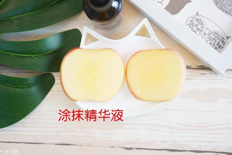 radha beauty vc精華白天能用嗎？敏感肌能用嗎？