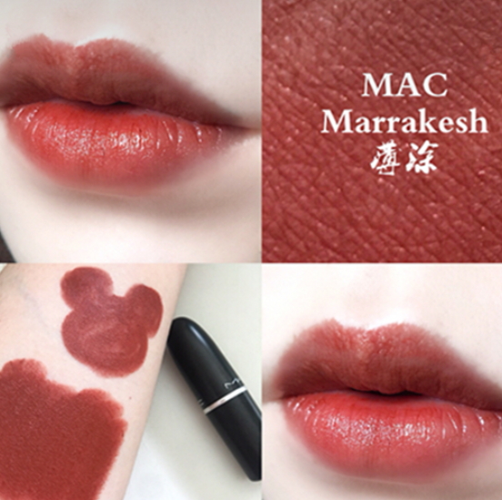 mac marrakesh是什么顏色？mac marrakesh口紅好看嗎