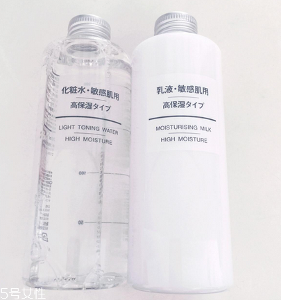 乳液是洗臉的還是擦臉的？