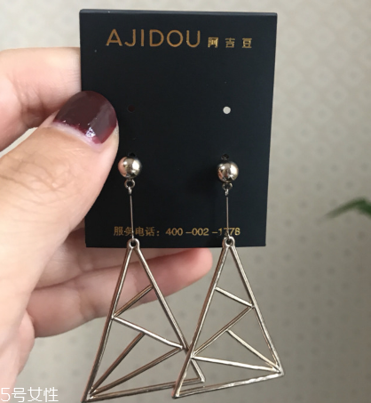 阿吉豆的銀飾是真的嗎？阿吉豆銀飾有假貨嗎？