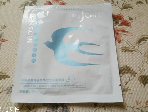 燕窩面膜過(guò)敏怎么處理？燕窩面膜過(guò)敏怎么辦？