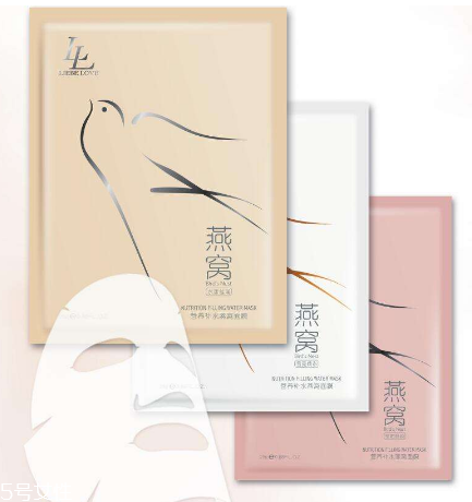 燕窩面膜過(guò)敏怎么處理？燕窩面膜過(guò)敏怎么辦？