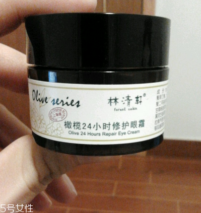 眼霜里的金箔是什么？眼霜里的金箔能吸收嗎？