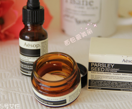 眼霜里的金箔是什么？眼霜里的金箔能吸收嗎？