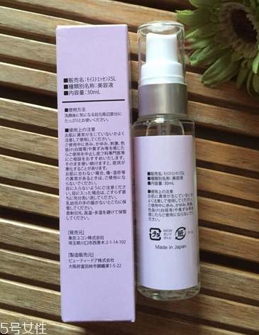 眼霜里有水怎么回事？眼霜開封后有水