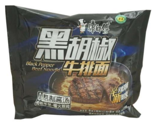 白胡椒方便面好吃嗎？白胡椒方便面味道怎么樣？