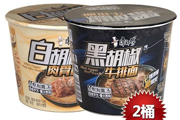 白胡椒方便面好吃嗎？白胡椒方便面味道怎么樣？