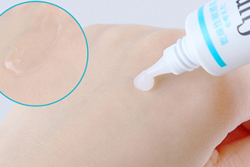 珂潤眼霜孕婦可以用嗎？珂潤眼霜成分