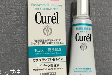 珂潤眼霜怎么樣？珂潤眼霜使用心得
