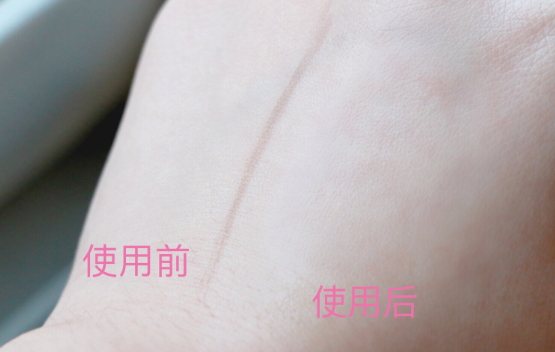 珂潤(rùn)美白精華液怎么樣？珂潤(rùn)美白精華液多少錢