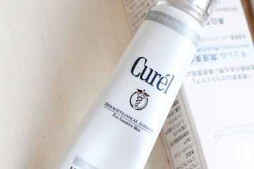 珂潤(rùn)美白精華液怎么樣？珂潤(rùn)美白精華液多少錢