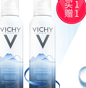 薇姿和倩碧哪個好？薇姿和倩碧使用心得
