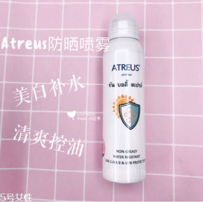 防曬噴霧會(huì)爆炸嗎？防曬噴霧容易爆炸嗎？