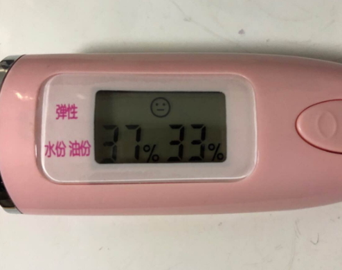 羽西是中草藥化妝品嗎？羽西是藥妝嗎