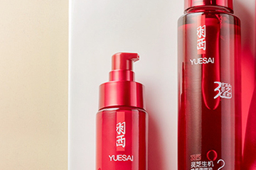 羽西哪個系列最好？羽西明星產(chǎn)品