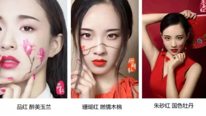羽西口紅怎么樣？羽西口紅評測
