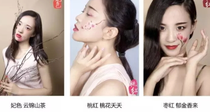 羽西口紅怎么樣？羽西口紅評測