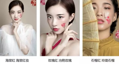 羽西口紅怎么樣？羽西口紅評測