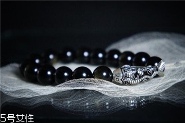 黑曜石手鏈可以碰水嗎？黑曜石手鏈能不能沾水？
