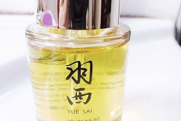 羽西蟲(chóng)草煥顏新肌美顏油怎么用？