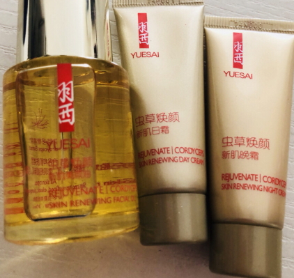 羽西蟲(chóng)草煥顏新肌美顏油怎么用？