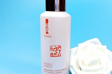 羽西白芍精華液怎么樣？羽西白芍精華液評(píng)測(cè)