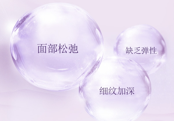 羽西人參塑顏系列好用嗎？羽西人參塑顏系列使用心得