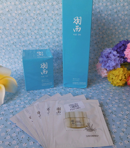 羽西雪耳系列怎么樣？羽西雪耳系列使用心得