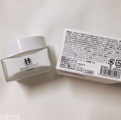 素顏霜大概多少錢(qián)？性價(jià)比高的素顏霜推薦