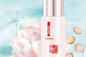 羽西精華液怎么用？羽西精華液使用心得