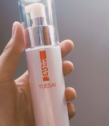 羽西精華液怎么樣？羽西精華液哪款好