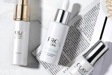 olay水感透白系列與水感透白臻粹系列哪個(gè)好？什么區(qū)別？