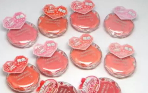 日本腮紅膏哪個(gè)牌子好？日本腮紅膏品牌排行榜