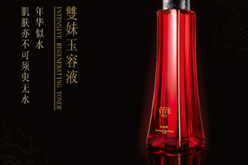 雙妹玉容液怎么樣？雙妹玉容液適合年齡
