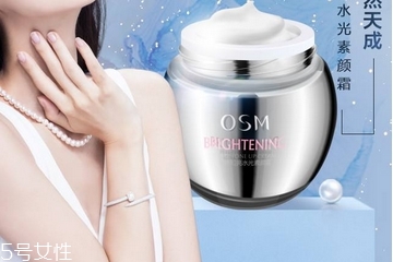 素顏霜假白怎么辦？素顏霜假白如何處理？