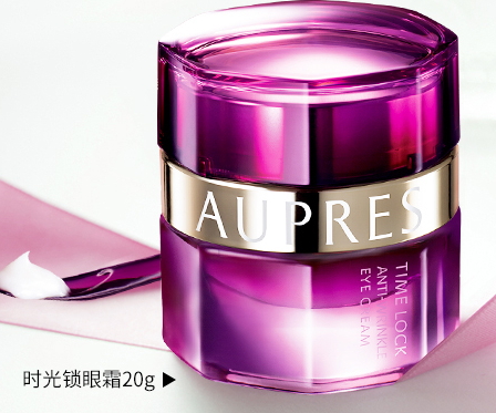 歐珀萊和泊美哪個好？歐珀萊和泊美哪個檔次高