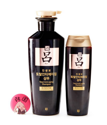 呂洗發(fā)水有500ml的嗎？500ml呂洗發(fā)水是正品嗎？