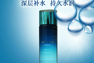 雅姿什么值得買？雅姿明星產(chǎn)品