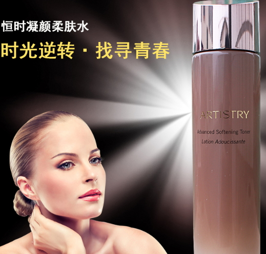 雅姿什么值得買？雅姿明星產(chǎn)品