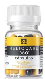 heliocare防曬膠囊能防曬多久？heliocare服用多久起效？