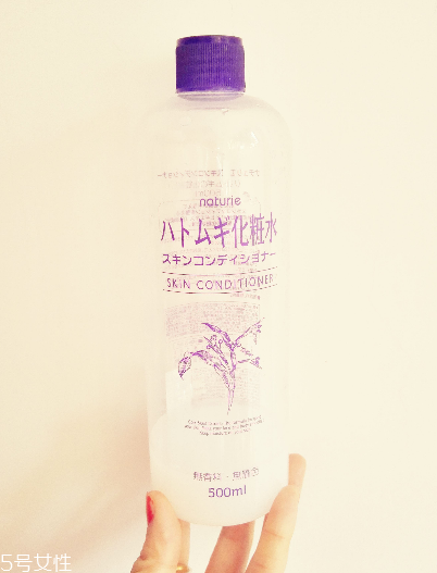 化妝水是卸妝水嗎？化妝水是卸妝的嗎？