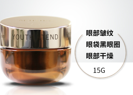 雅姿和雅詩(shī)蘭黛眼霜哪個(gè)好？雅姿vs雅詩(shī)蘭黛眼霜
