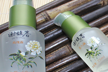謝馥春的護膚品怎么樣？謝馥春護膚品什么值得買