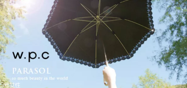 蕉下傘和wpc傘哪個(gè)好 蕉下傘和wpc傘哪個(gè)最防曬 蕉下傘和wpc傘哪個(gè)好 蕉下傘和wpc傘哪個(gè)最防曬