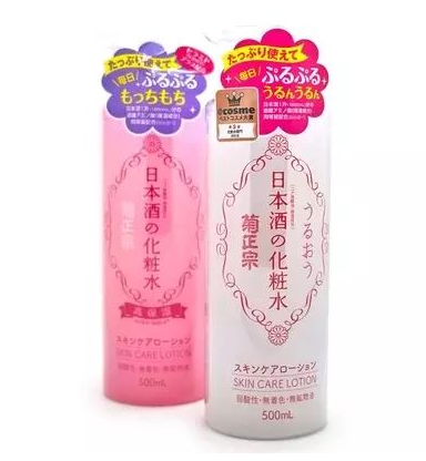 化妝水濕敷多久？化妝水濕敷幾分鐘？