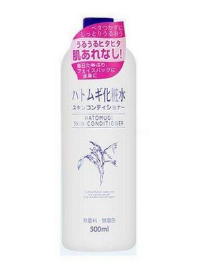 化妝水凍了還能用嗎？化妝水結(jié)晶了還能用嗎？