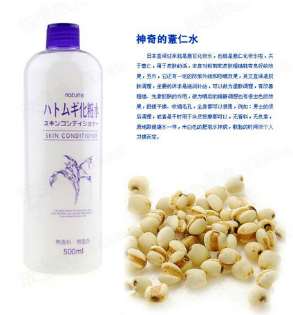 化妝水里有酒精好嗎？化妝水含酒精好不好？