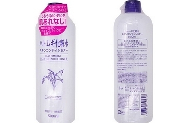 化妝水需要卸妝嗎？化妝水需要洗掉嗎？