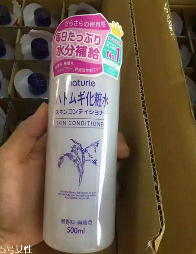 化妝水搓泥是什么東西？用化妝水臉搓泥的原因