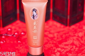 戴春林鳳凰液可以去黑頭嗎？戴春林鳳凰液可以去雞皮嗎